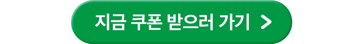 211203_제주엔젤카_상세페이지_크리스마스-프로모션_02.jpg